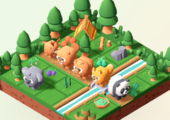 El bosque